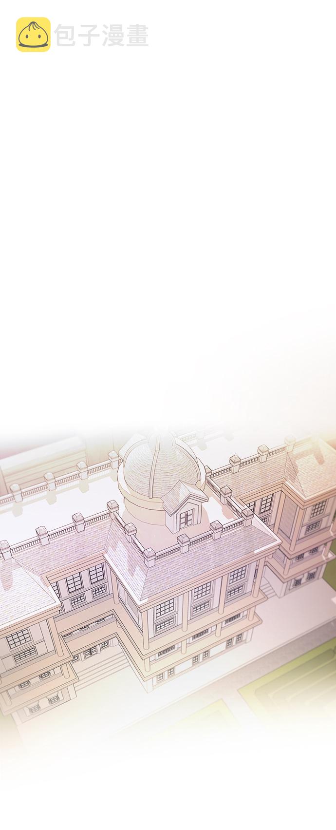 第30话 阿克斯的疫病（6）3