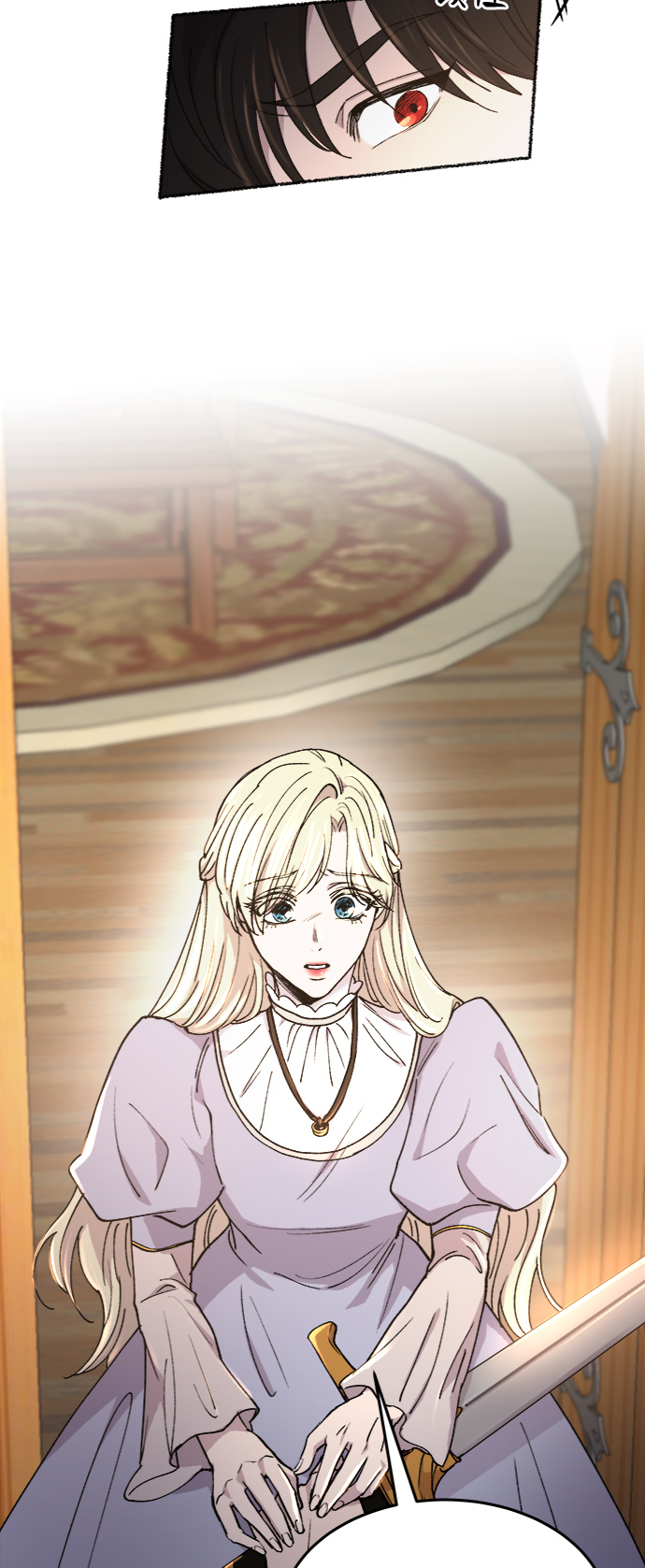 第88话 没关系，这是爱（11）4