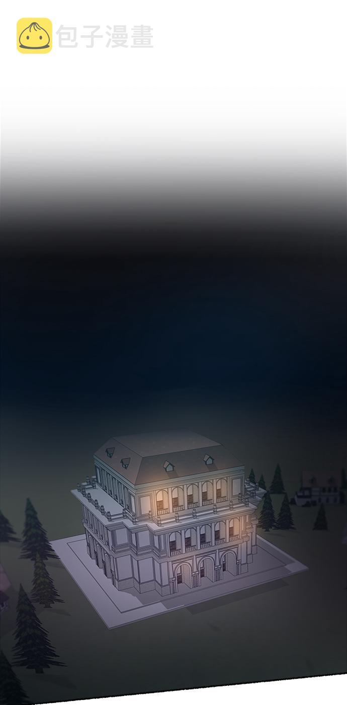 第37话 赛维塔斯的亡灵（1）0