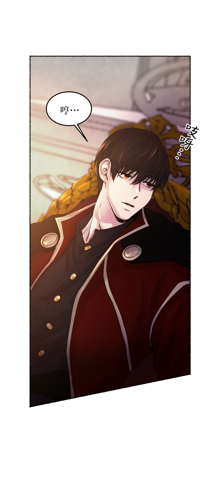 第14话 哈维图斯修道院 （6）4