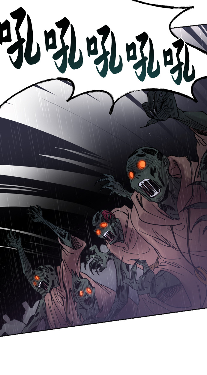 第23话 哈维图斯修道院 （15）3