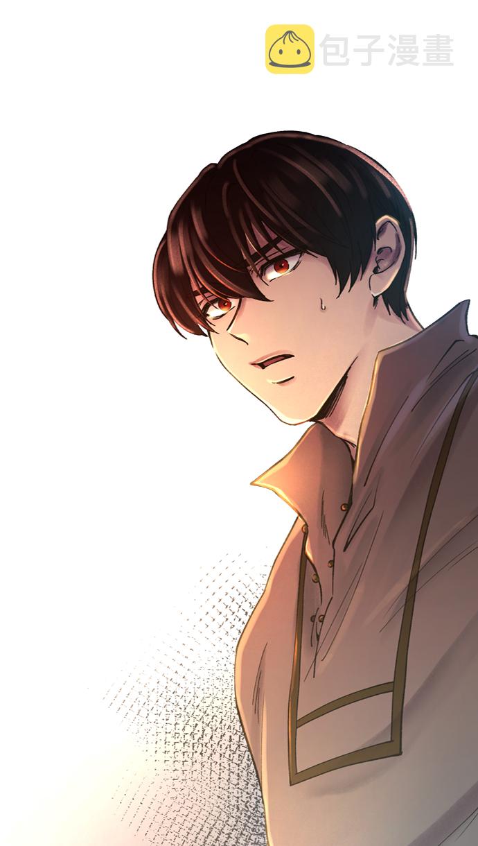 第27话 阿克斯的疫病（3）2