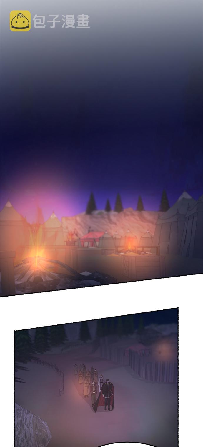 第38话 赛维塔斯的亡灵（2）2