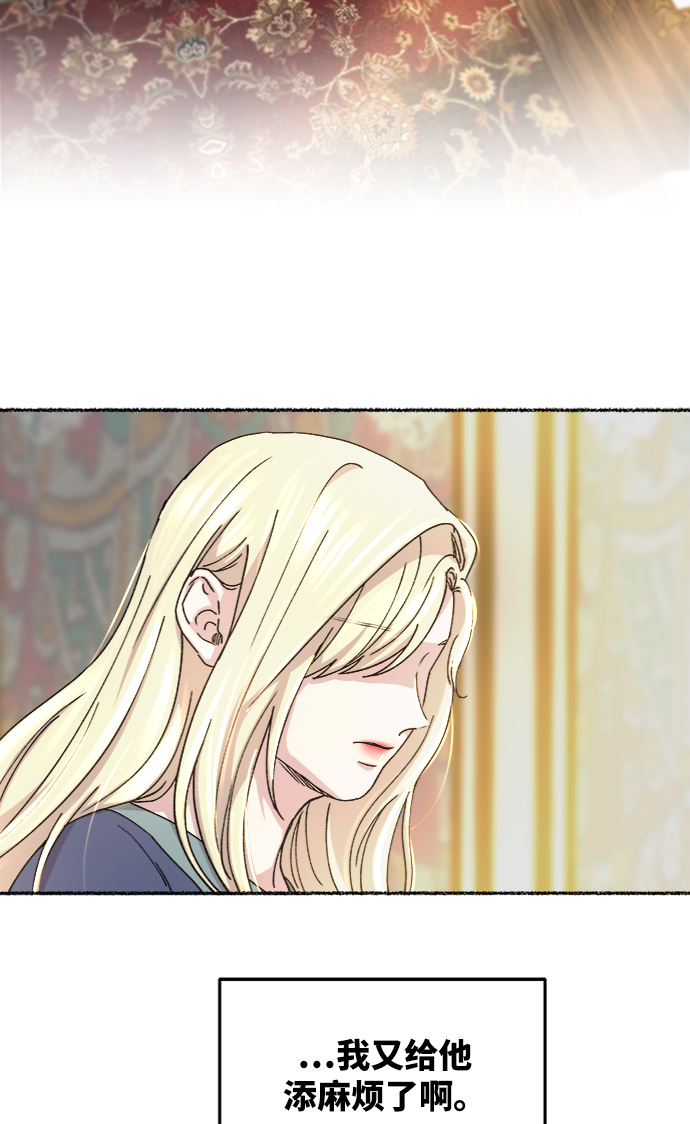 第45话 谁都有秘密（2）0