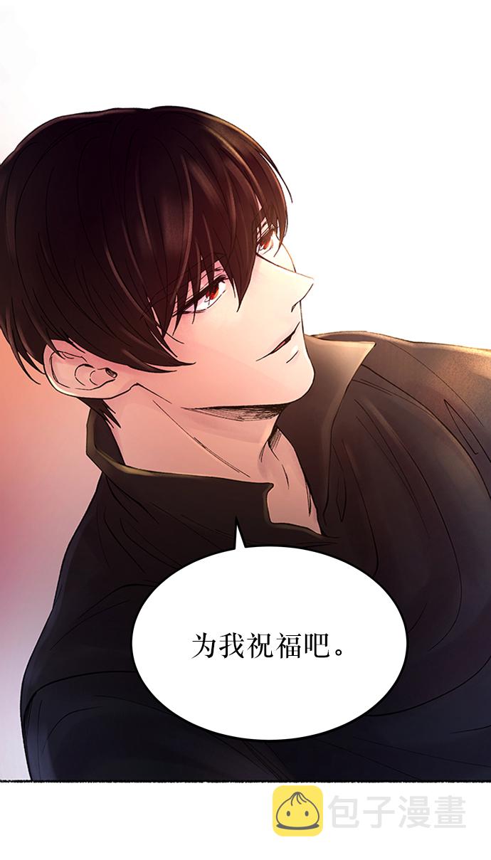 第13话 哈维图斯修道院 （5）3