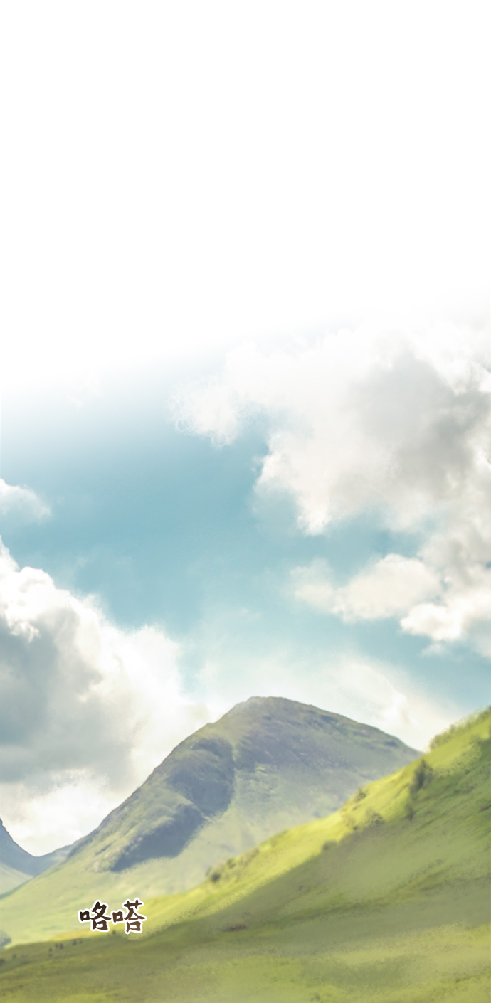 第62话 谁都有秘密（19）0