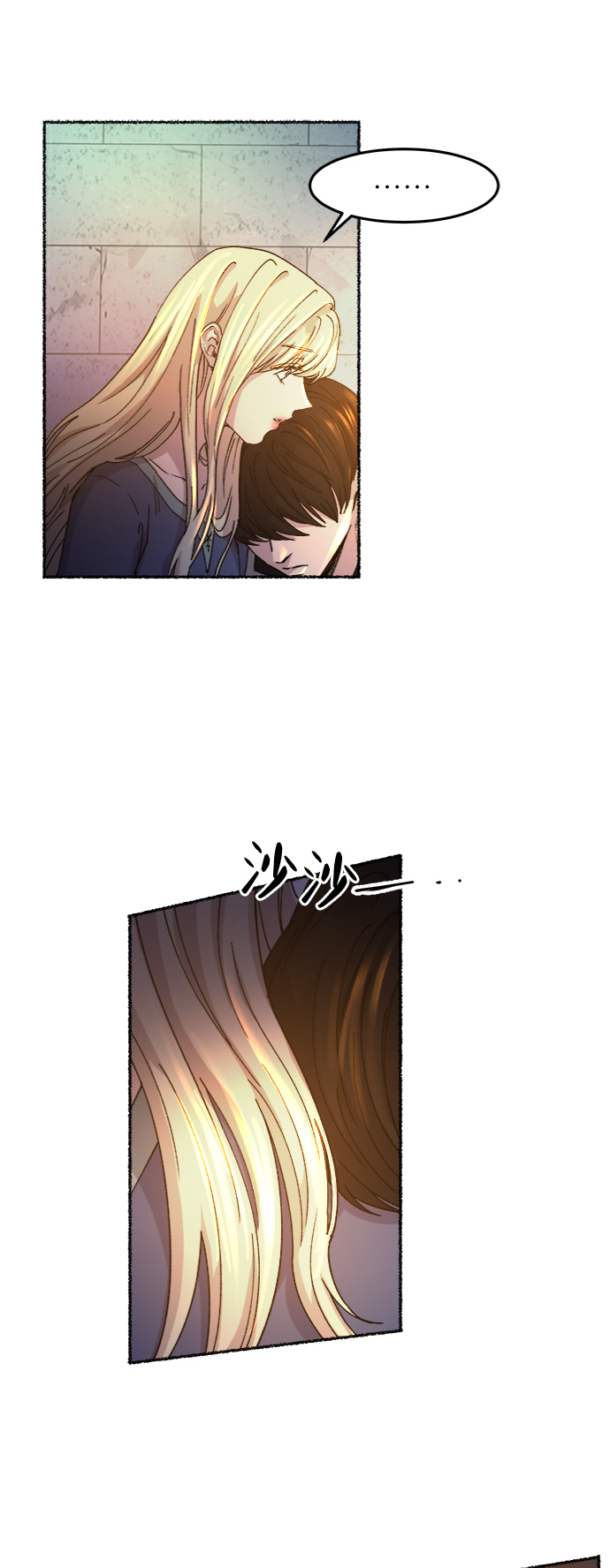 第40话 赛维塔斯的亡灵（4）0