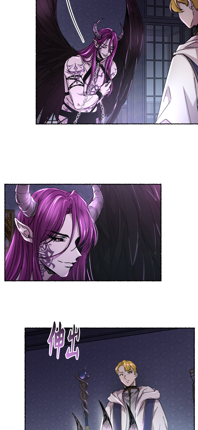 第53话 谁都有秘密（10）4