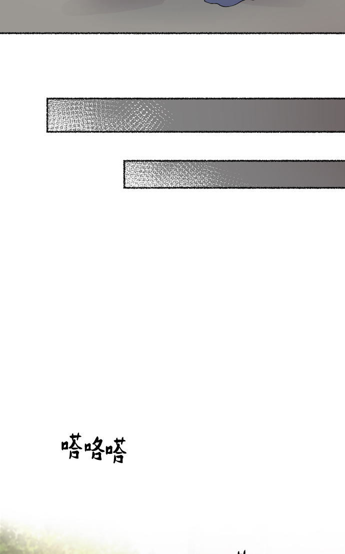 第46话 谁都有秘密（3）4