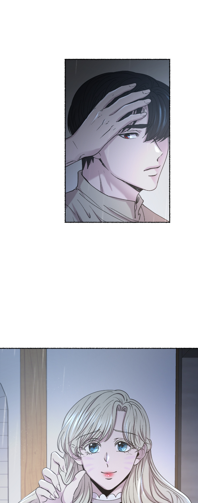 第92话 没关系，这是爱（15）0