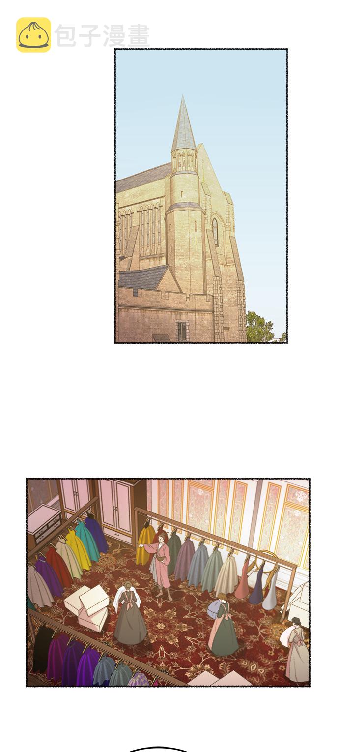 第49话 谁都有秘密（6）0