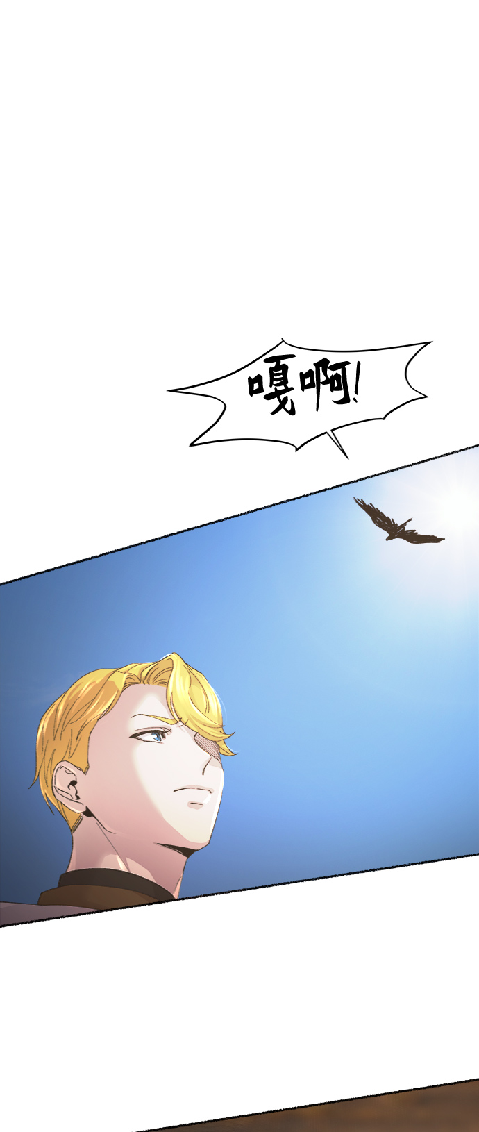 第52话 谁都有秘密（9）4