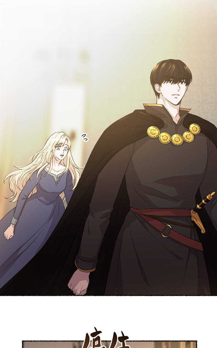 第46话 谁都有秘密（3）2