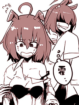 1142话2