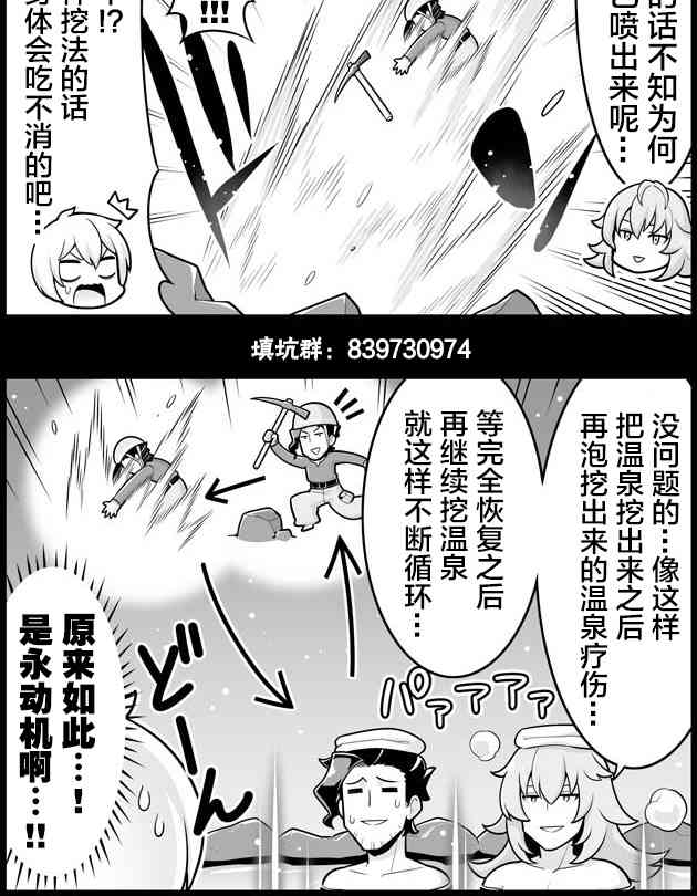 1180话1