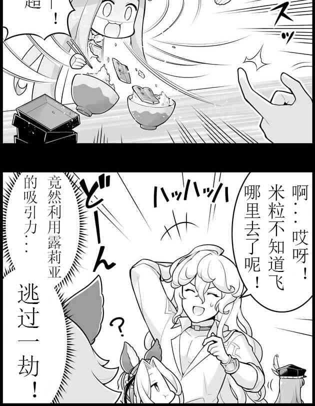 1103话1