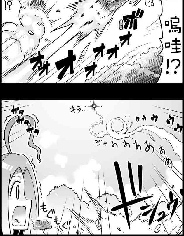 28话1