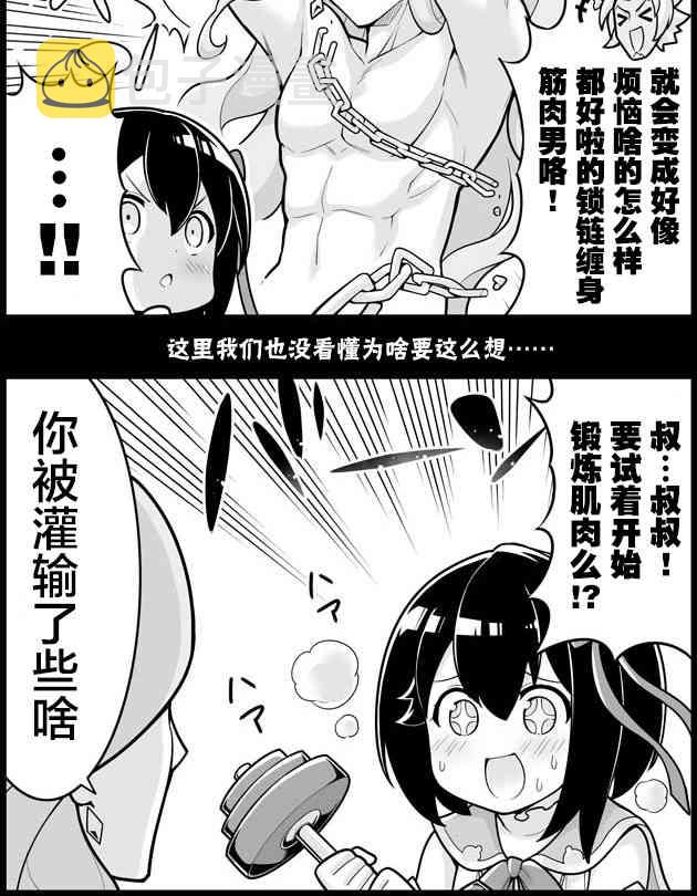 892话1
