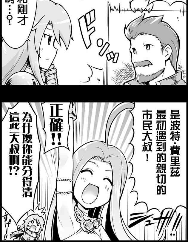 37话1