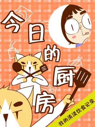 892话2