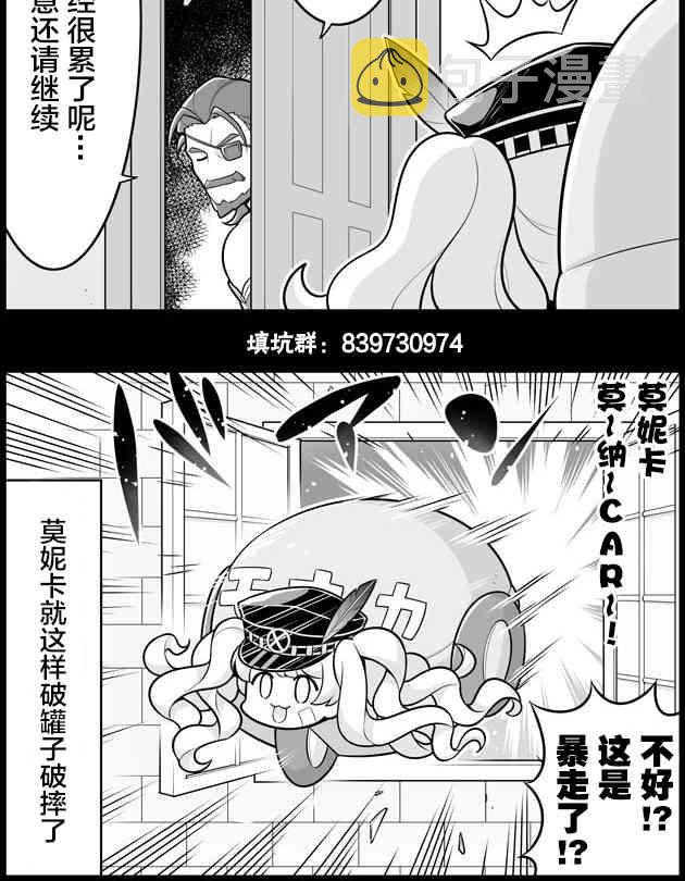 1162话1