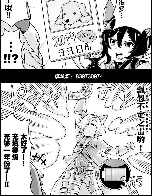 1204话1