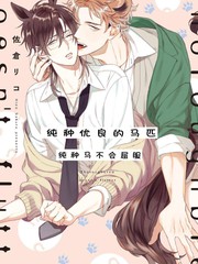 1177话4