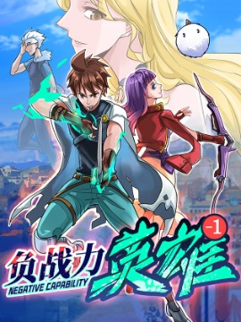 23话3