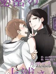 101话3