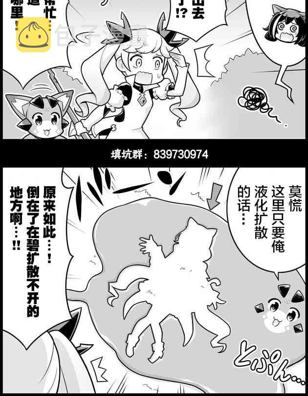 1197话1
