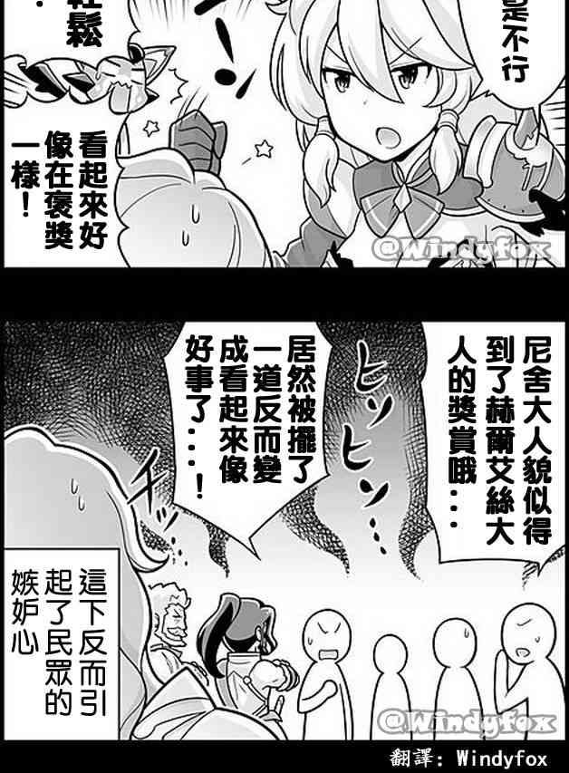 384话1