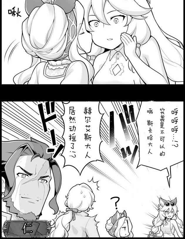 1097话1