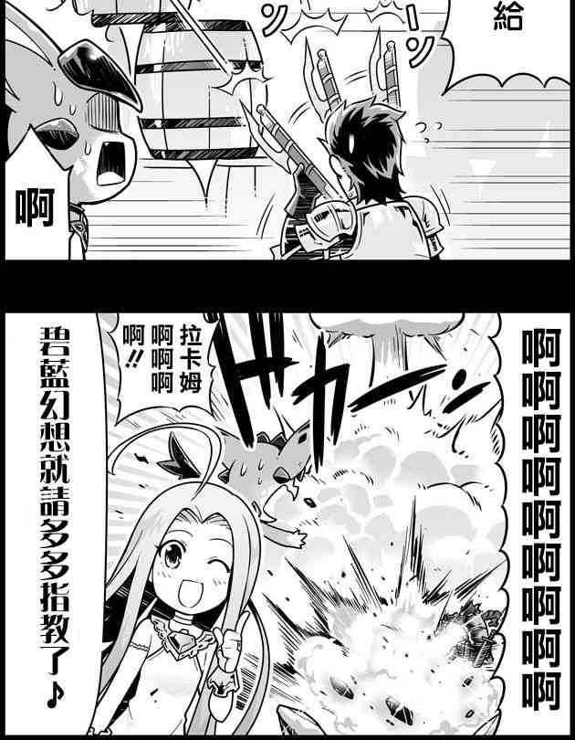 24话1