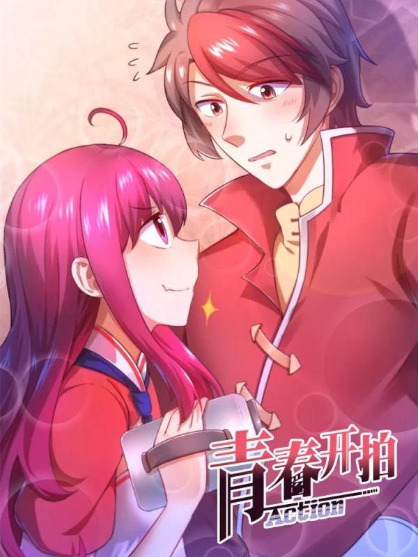 421话4