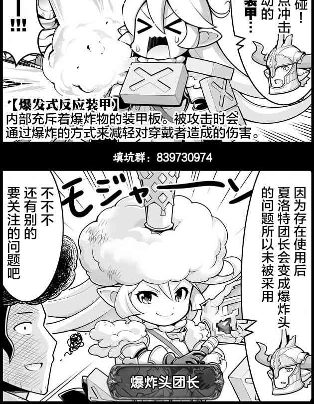 1189话1