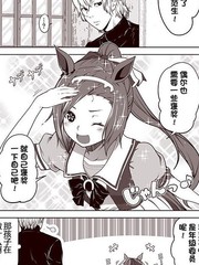 197话3