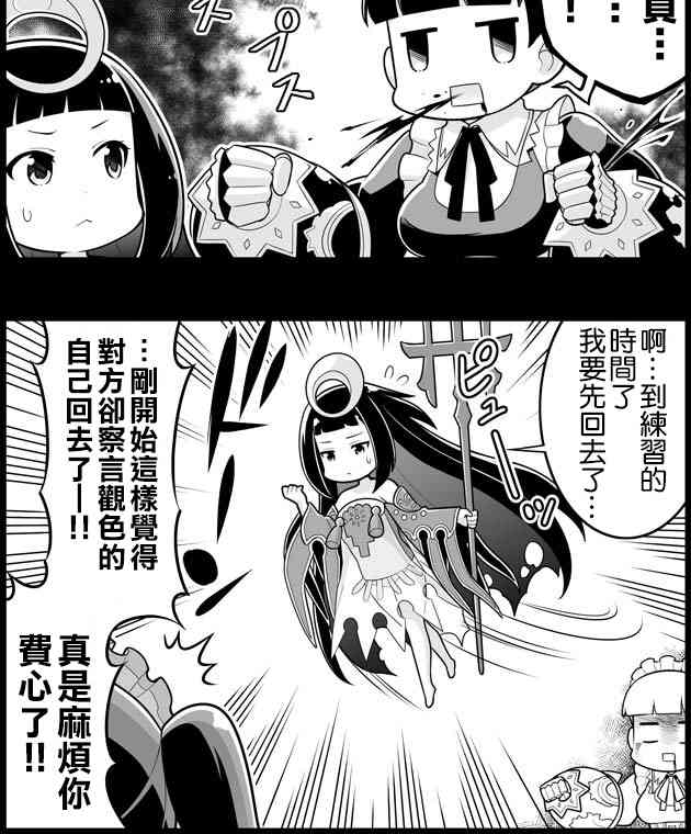 1243话1