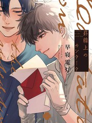 1155话3