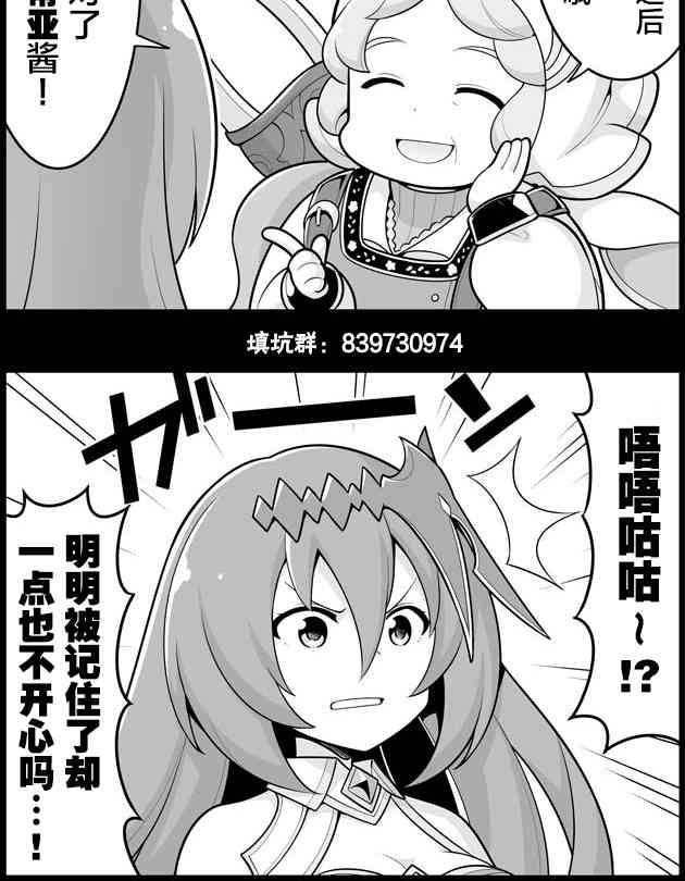 1181话1