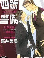 13话3