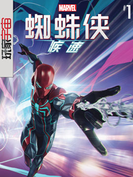 1135话2