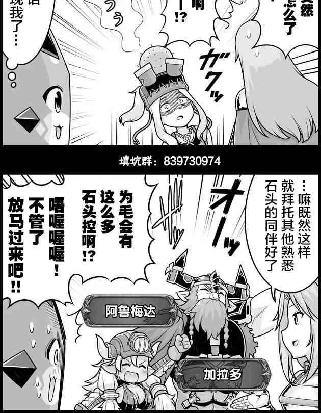 609话1