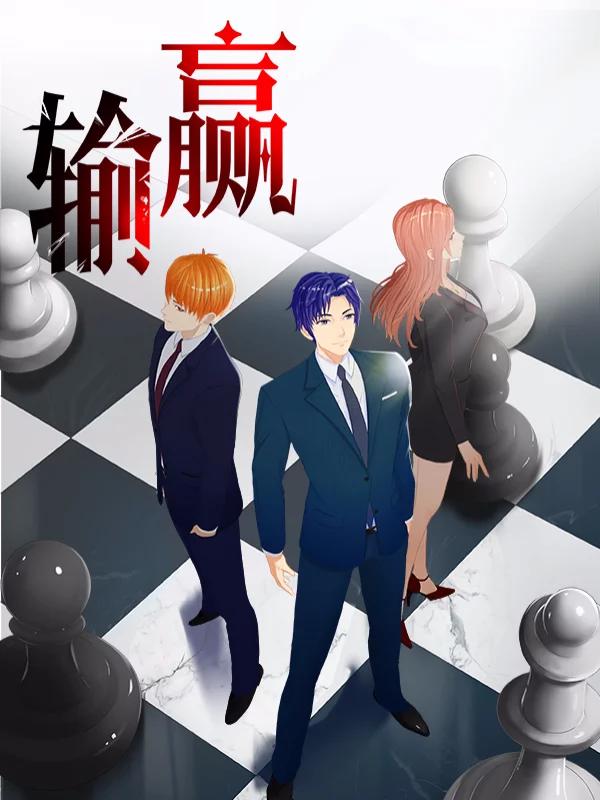 1163话4