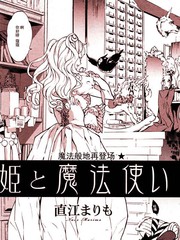 1239话2