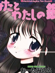 19话3
