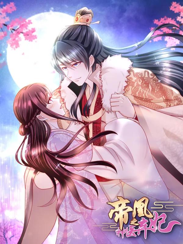 1149话2