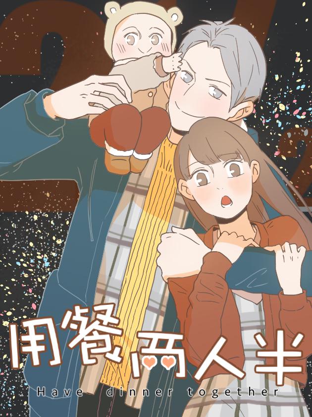387话3