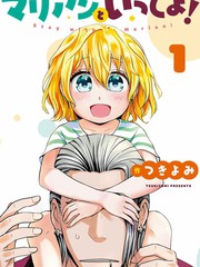 412.5话3