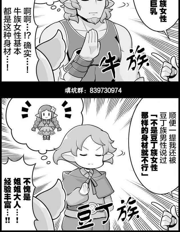 1176话1