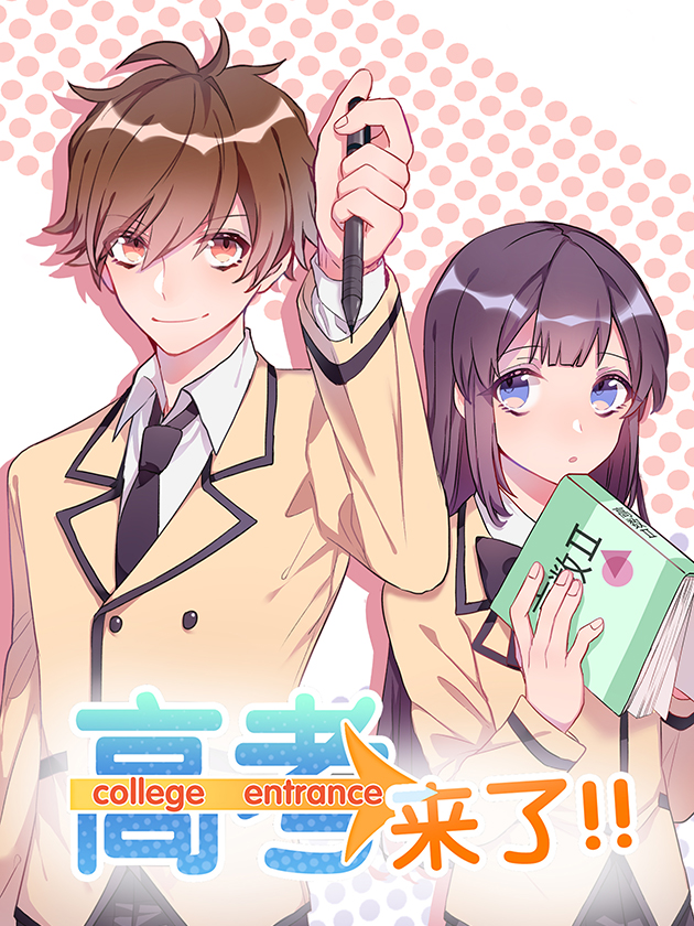 30话4